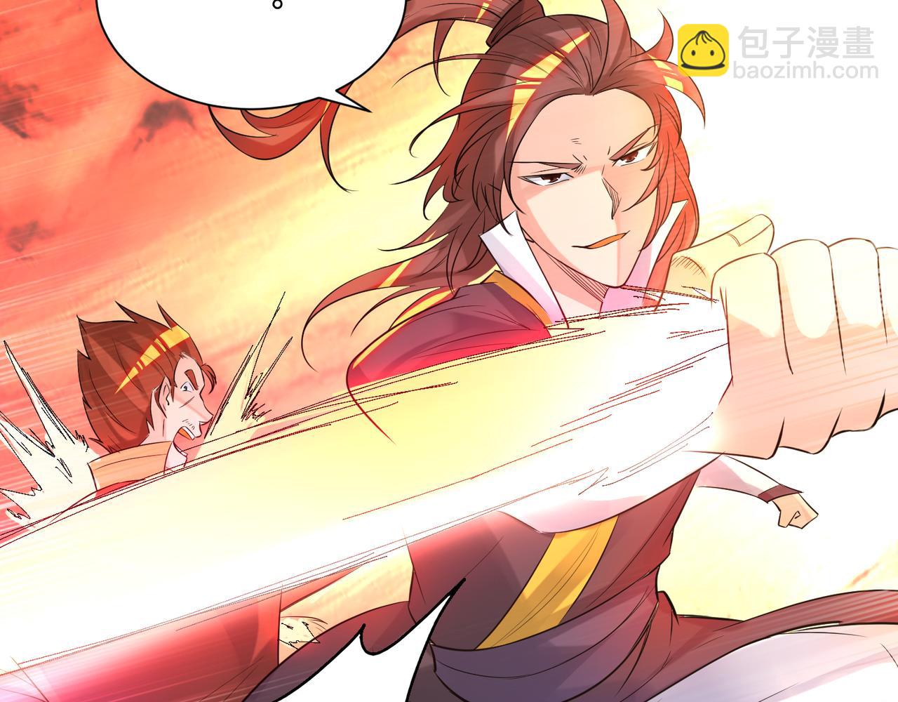 九霄帝神 - 第14話 孤男寡女(3/6) - 5