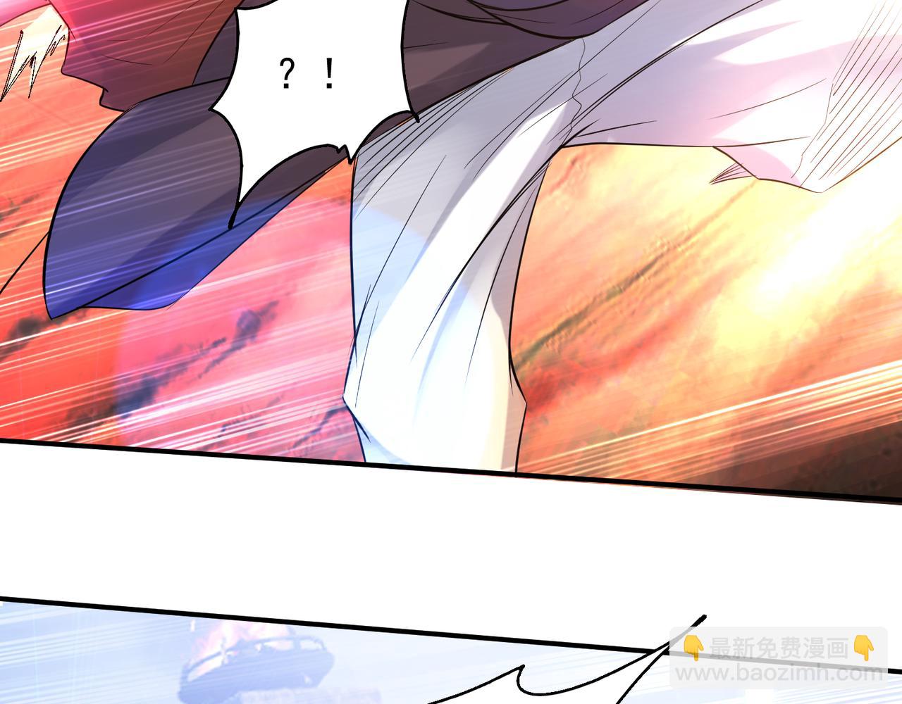 九霄帝神 - 第14話 孤男寡女(3/6) - 6