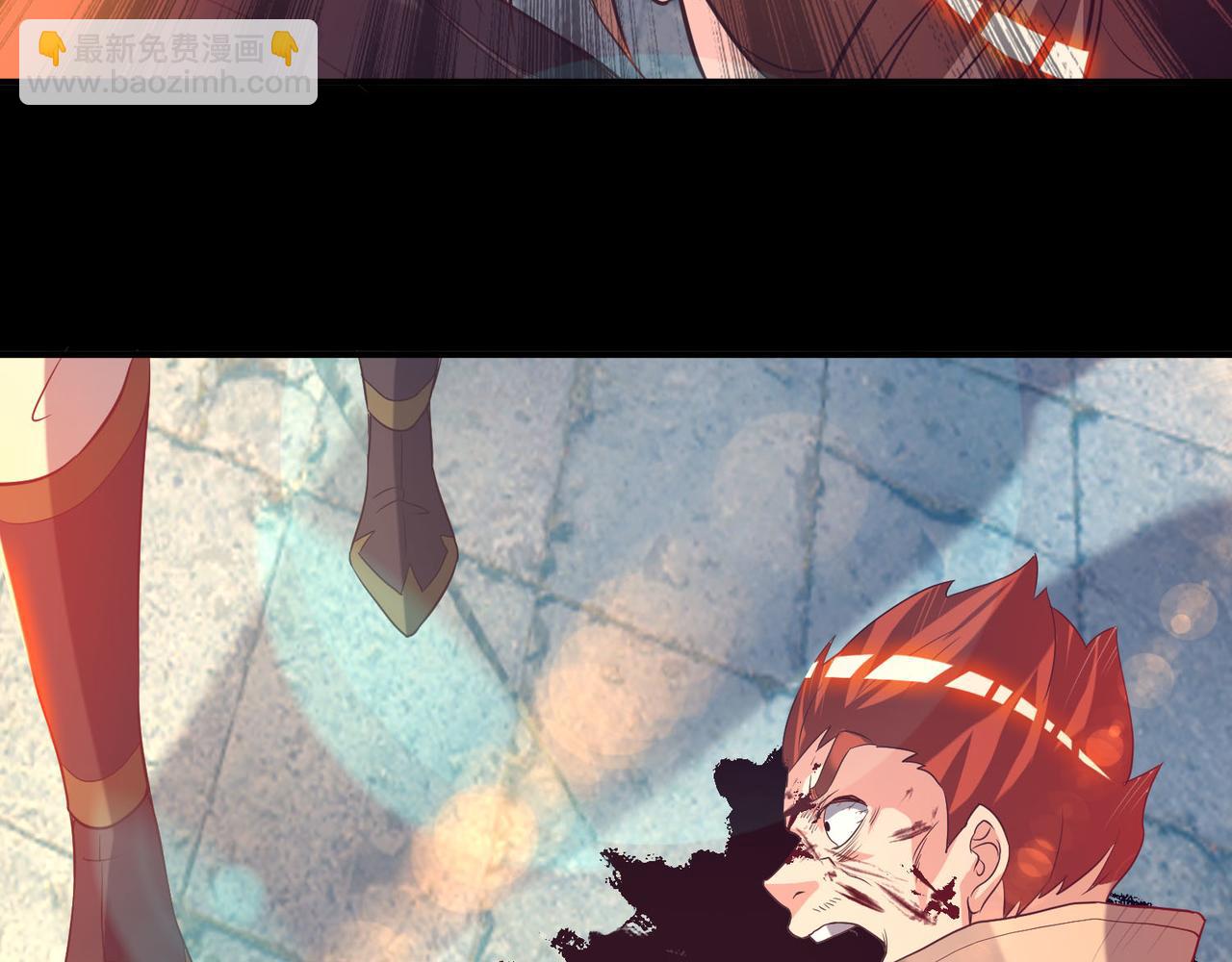 九霄帝神 - 第14話 孤男寡女(4/6) - 2