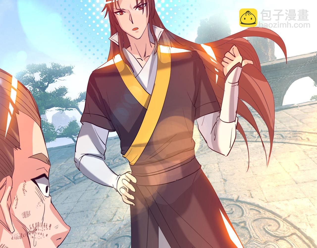 九霄帝神 - 第14話 孤男寡女(4/6) - 5