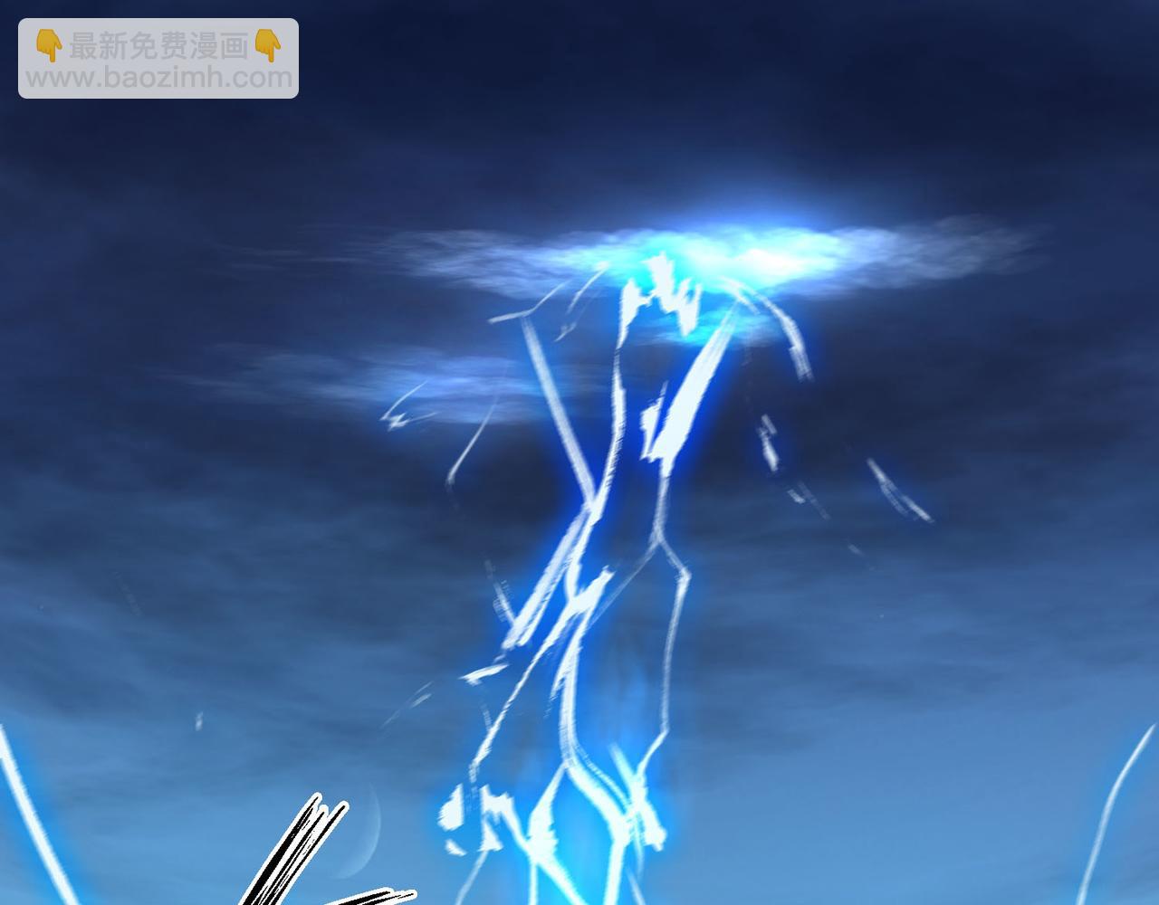 九霄帝神 - 第14話 孤男寡女(4/6) - 8