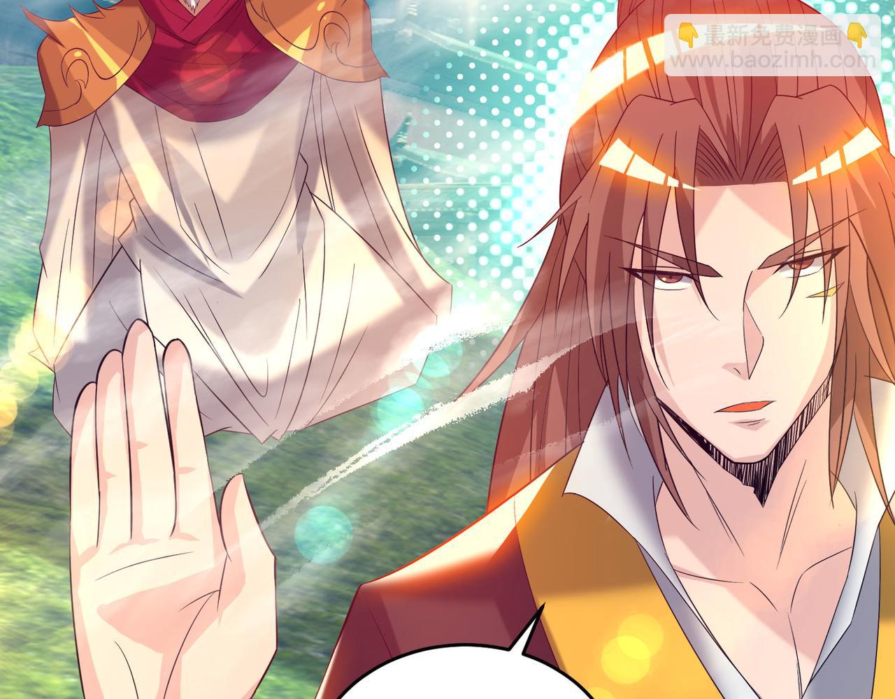 九霄帝神 - 第14話 孤男寡女(4/6) - 1