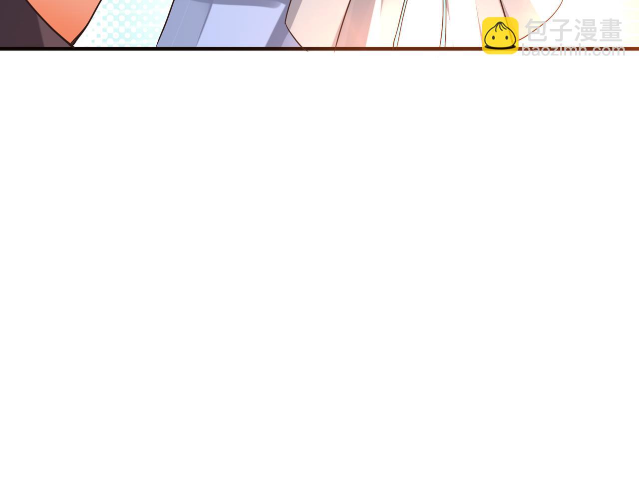 九霄帝神 - 第14話 孤男寡女(5/6) - 8