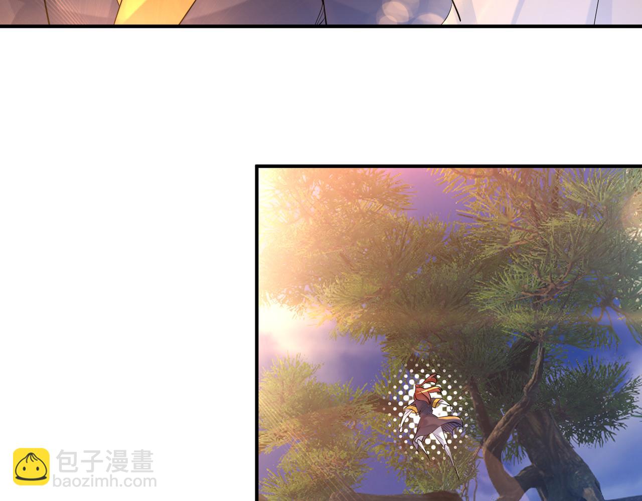 九霄帝神 - 第14話 孤男寡女(2/6) - 4