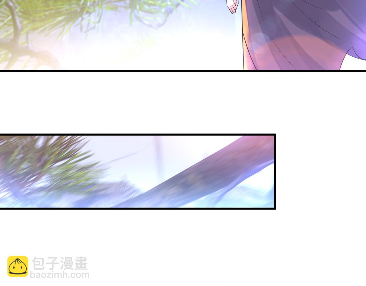 九霄帝神 - 第14話 孤男寡女(2/6) - 8