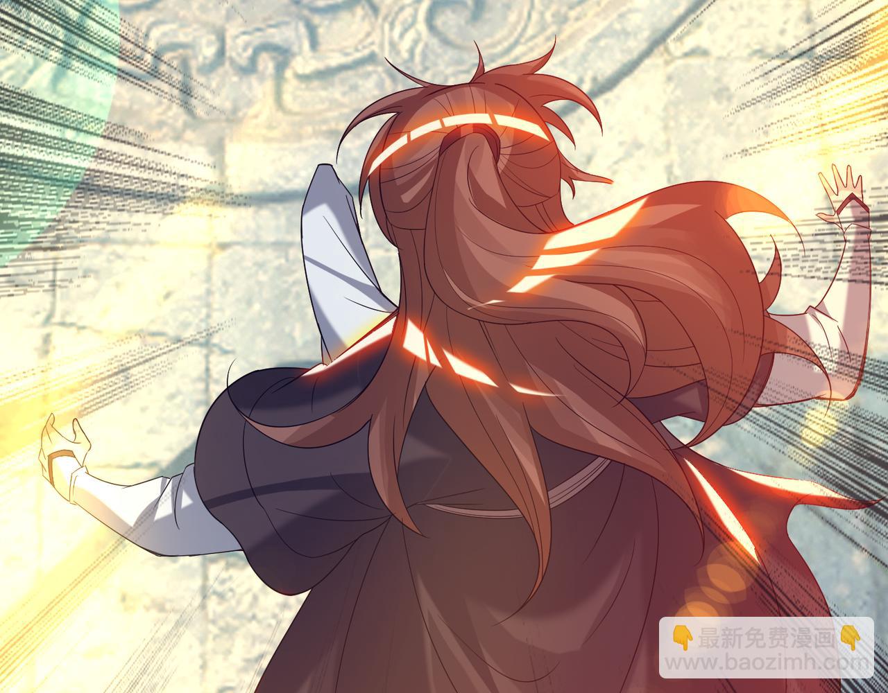 九霄帝神 - 第14話 孤男寡女(2/6) - 3