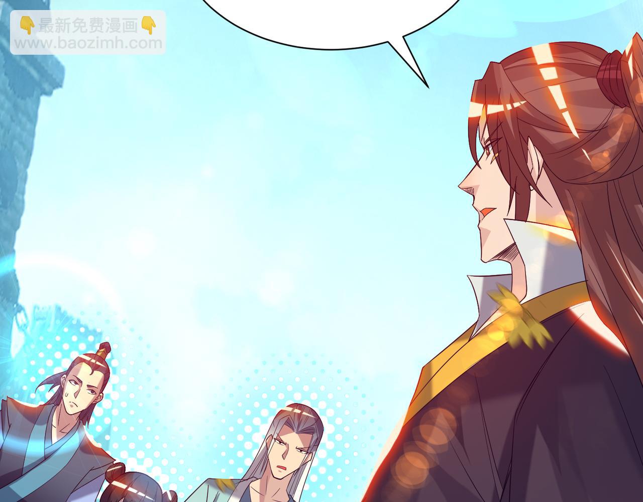 九霄帝神 - 第14話 孤男寡女(2/6) - 6