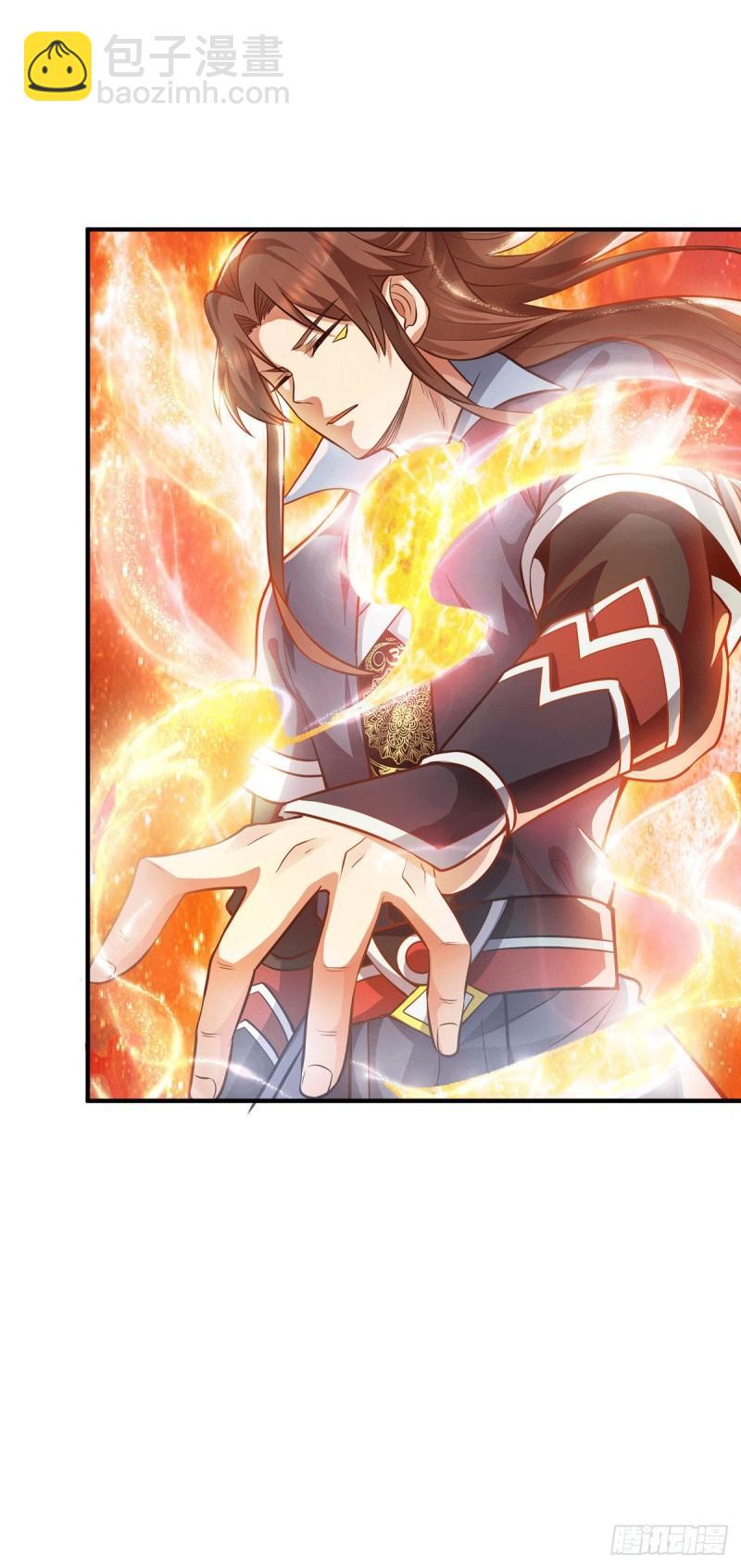 九霄帝神 - 第157話 找到發財的辦法？ - 2