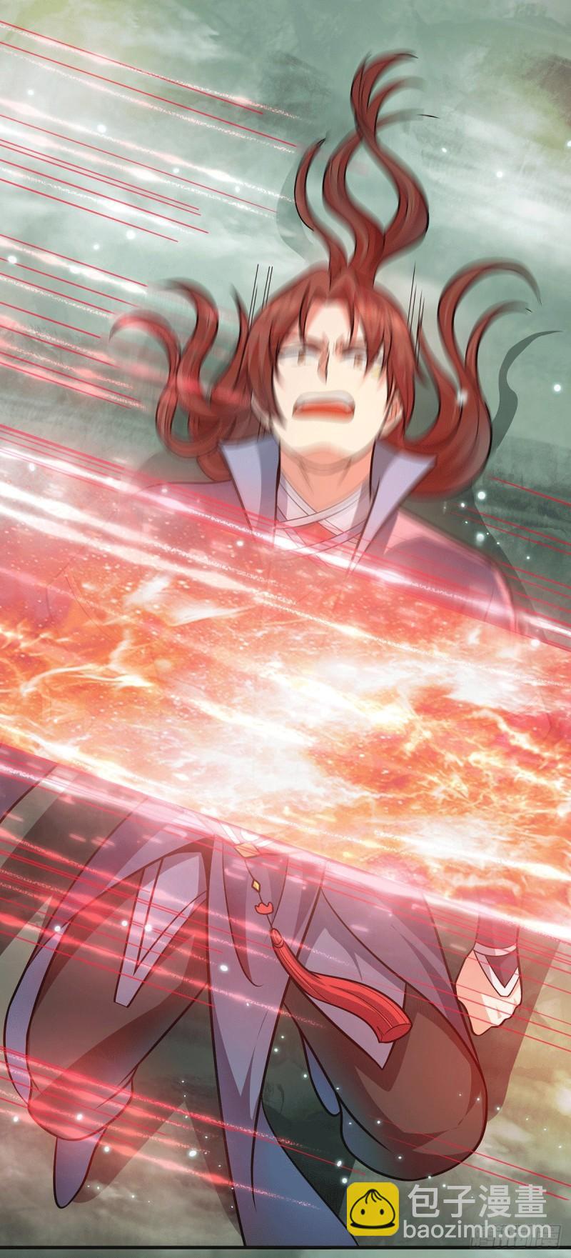 九霄帝神 - 第163話 強敵襲來 - 1