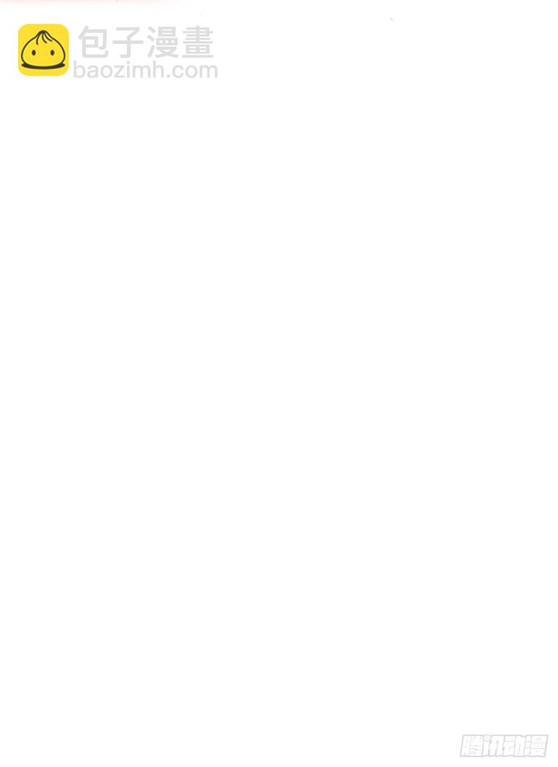 九霄帝神 - 第163話 強敵襲來 - 1