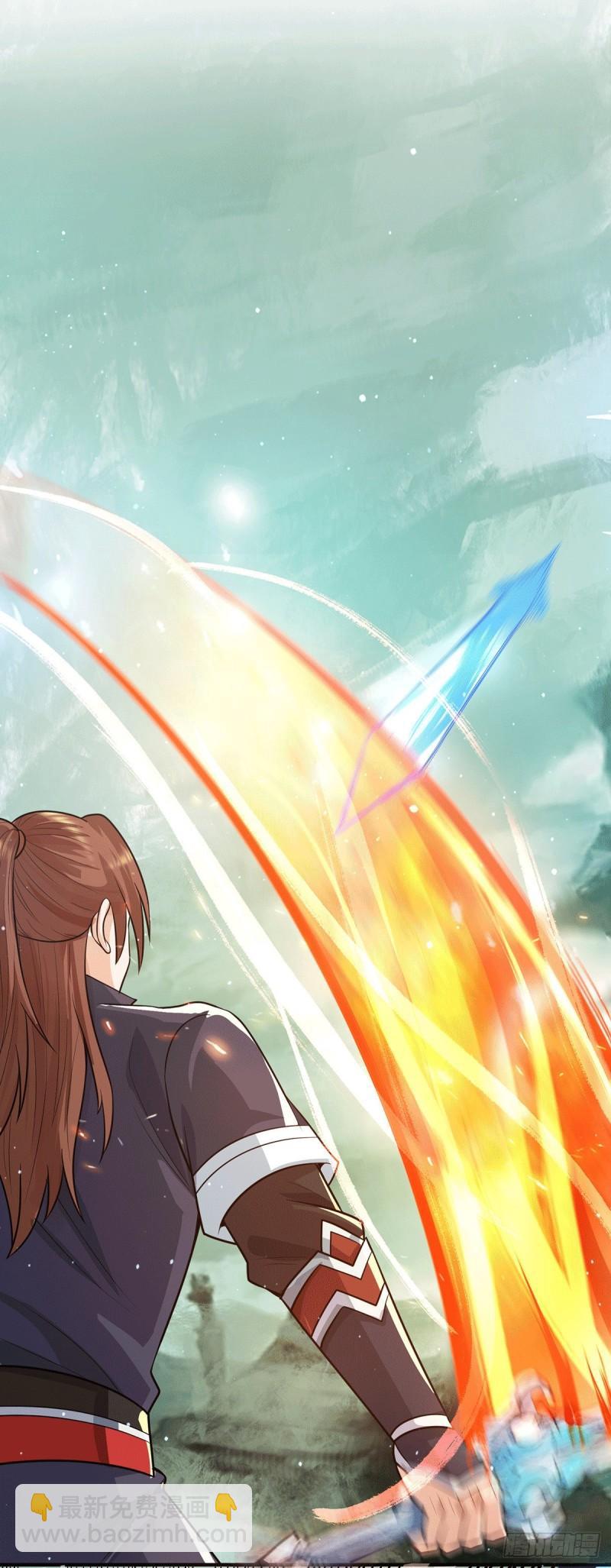 九霄帝神 - 第163話 強敵襲來 - 5