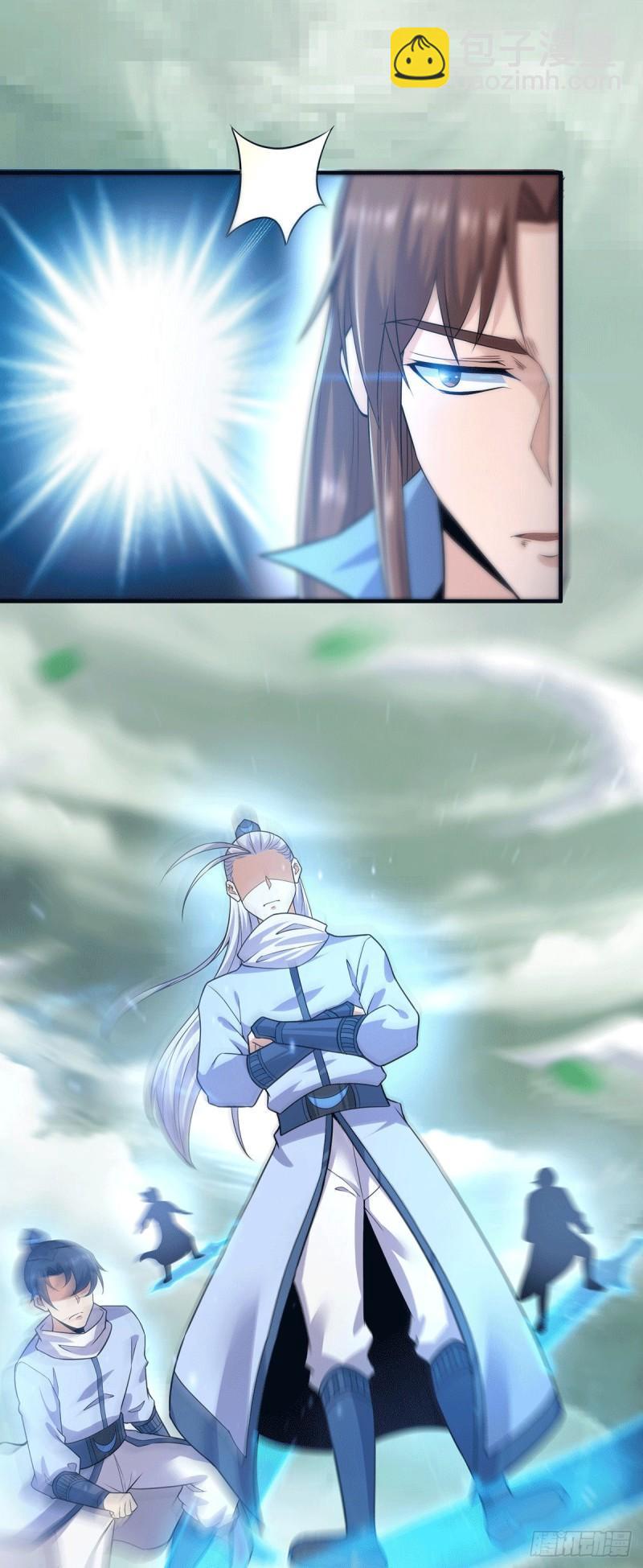 九霄帝神 - 第165話 前往主殿 - 3