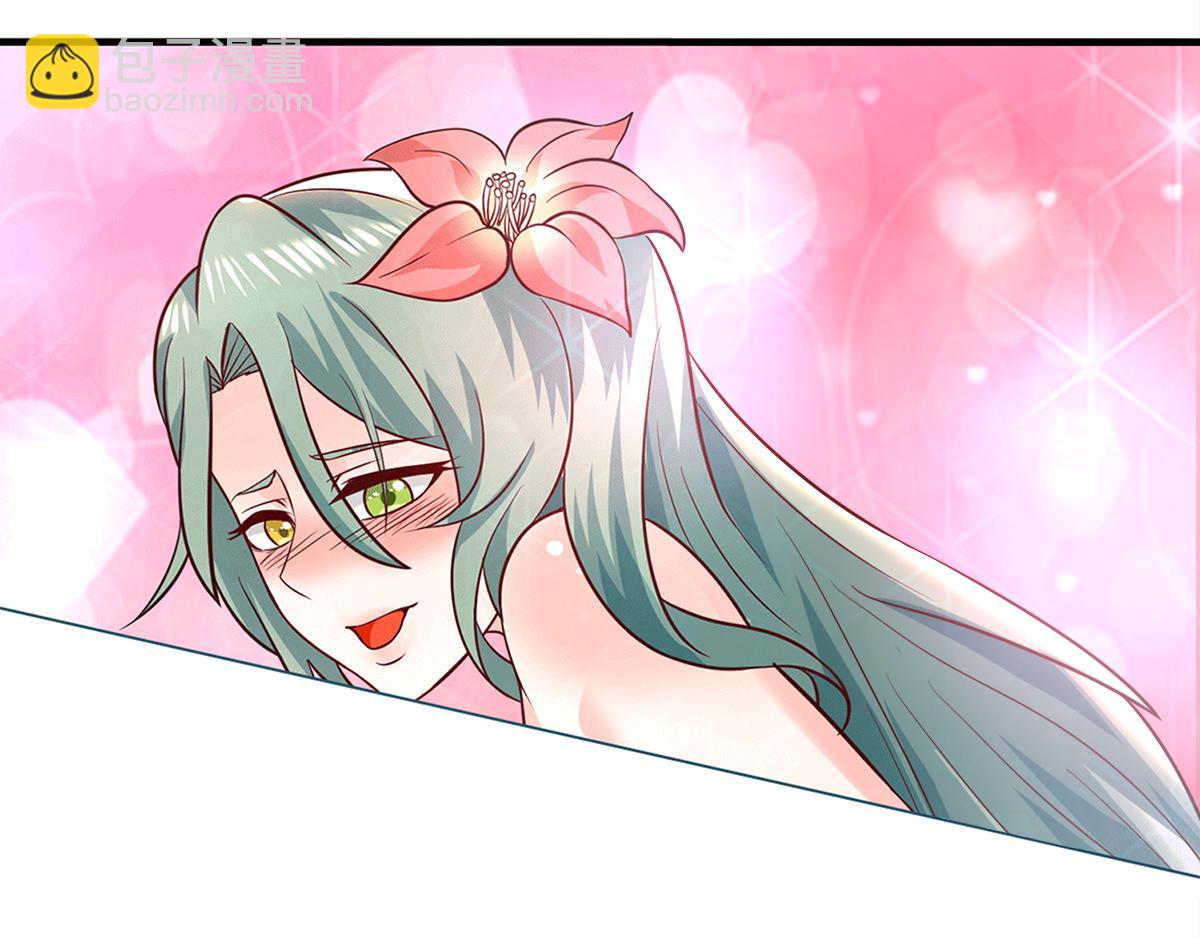 九霄帝神 - 第183話 念長歌到來(1/2) - 8