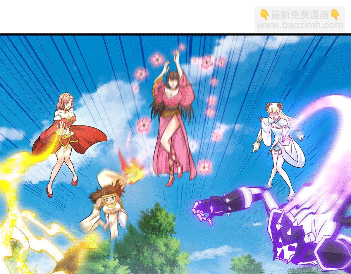 九霄帝神 - 第183話 念長歌到來(1/2) - 8