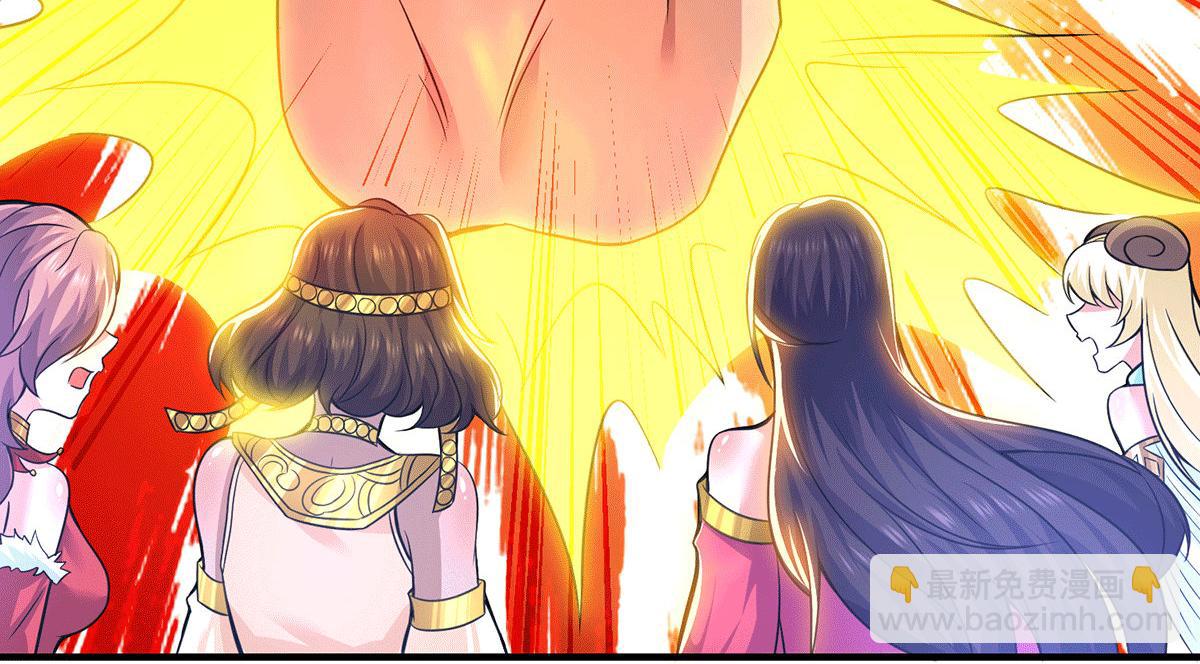 九霄帝神 - 第183話 念長歌到來(2/2) - 5