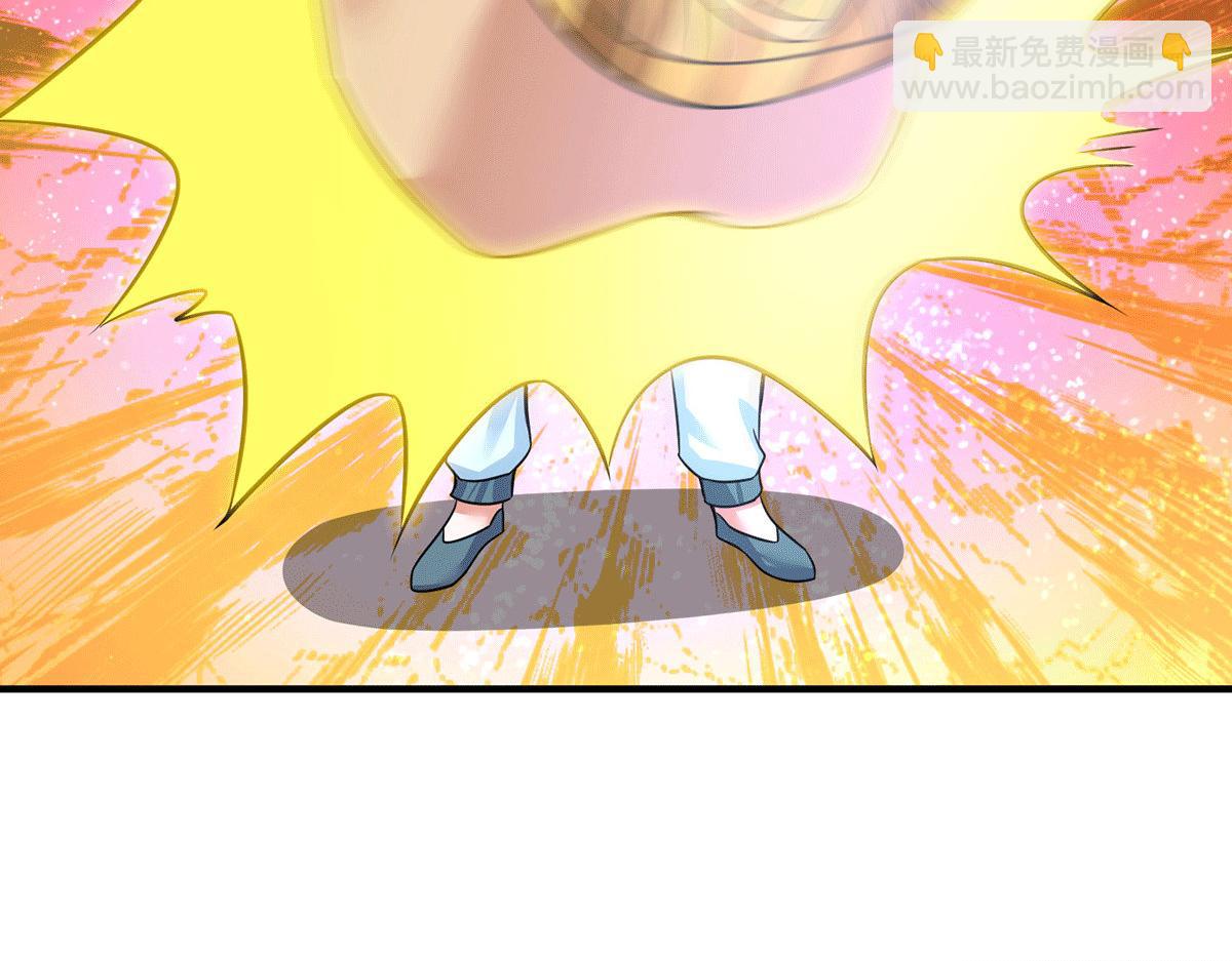 九霄帝神 - 第183話 念長歌到來(2/2) - 7