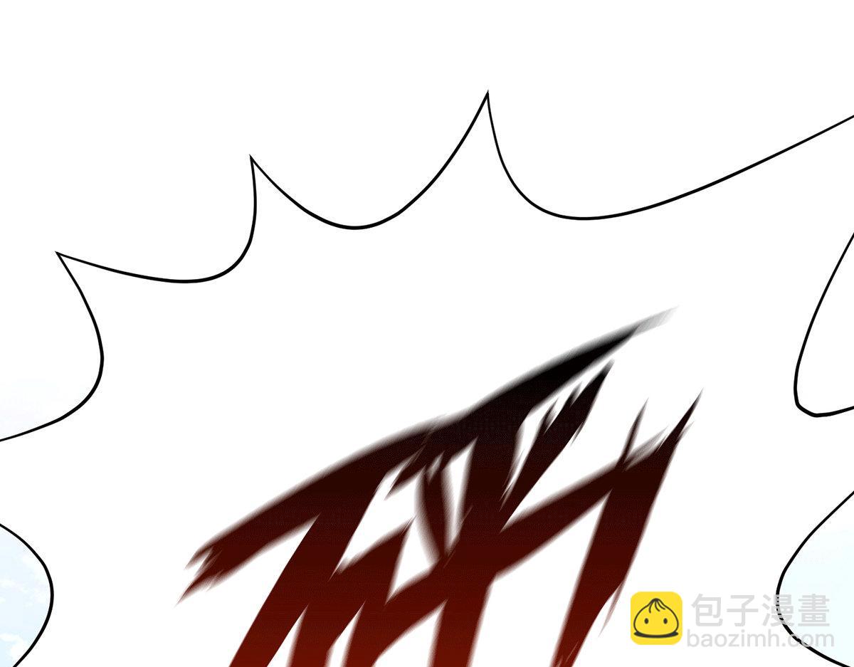 九霄帝神 - 第183話 念長歌到來(2/2) - 2