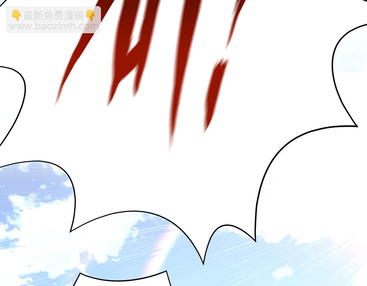 九霄帝神 - 第183話 念長歌到來(2/2) - 3