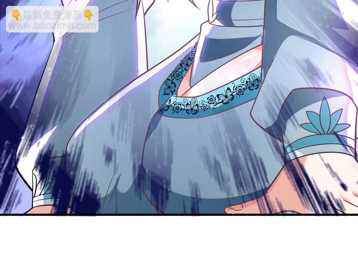 九霄帝神 - 第183話 念長歌到來(2/2) - 2