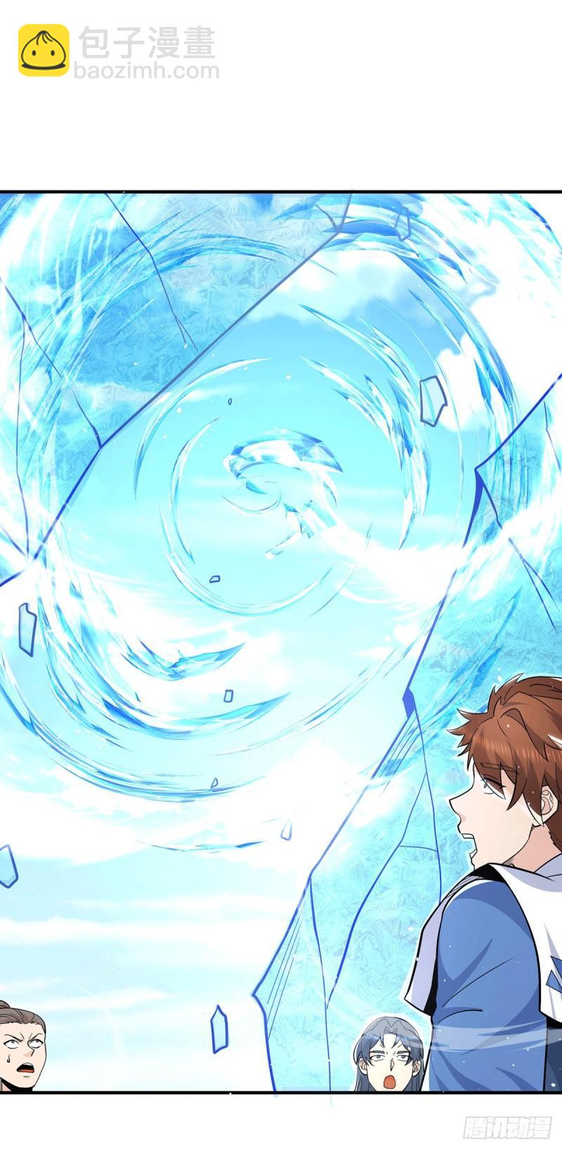 九霄帝神 - 第197話 不可開殺戒 - 4