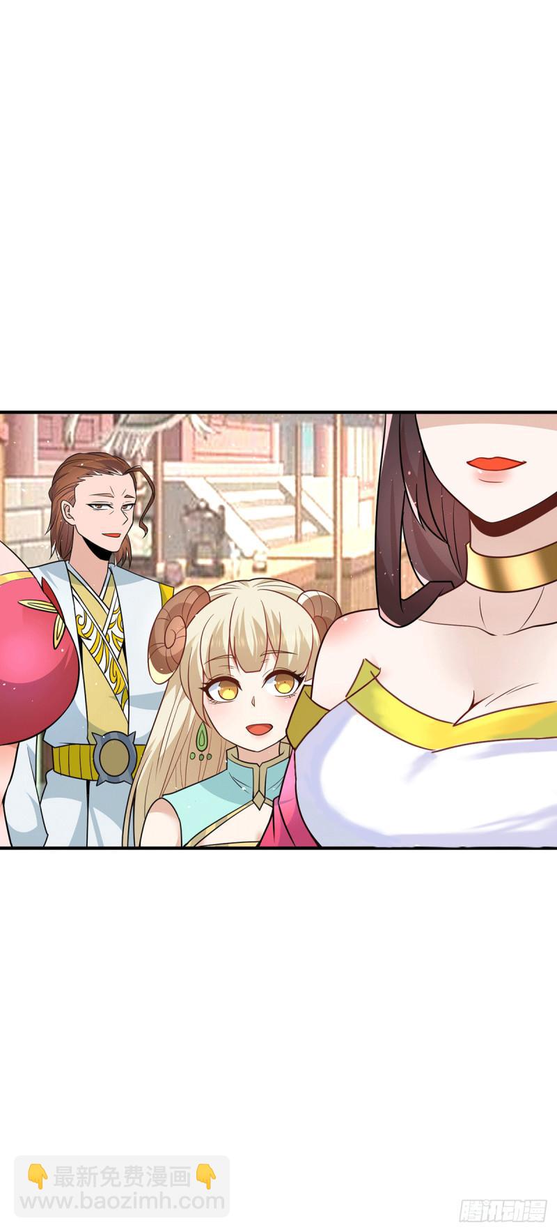 九霄帝神 - 第199話 另一個“江辰” - 6