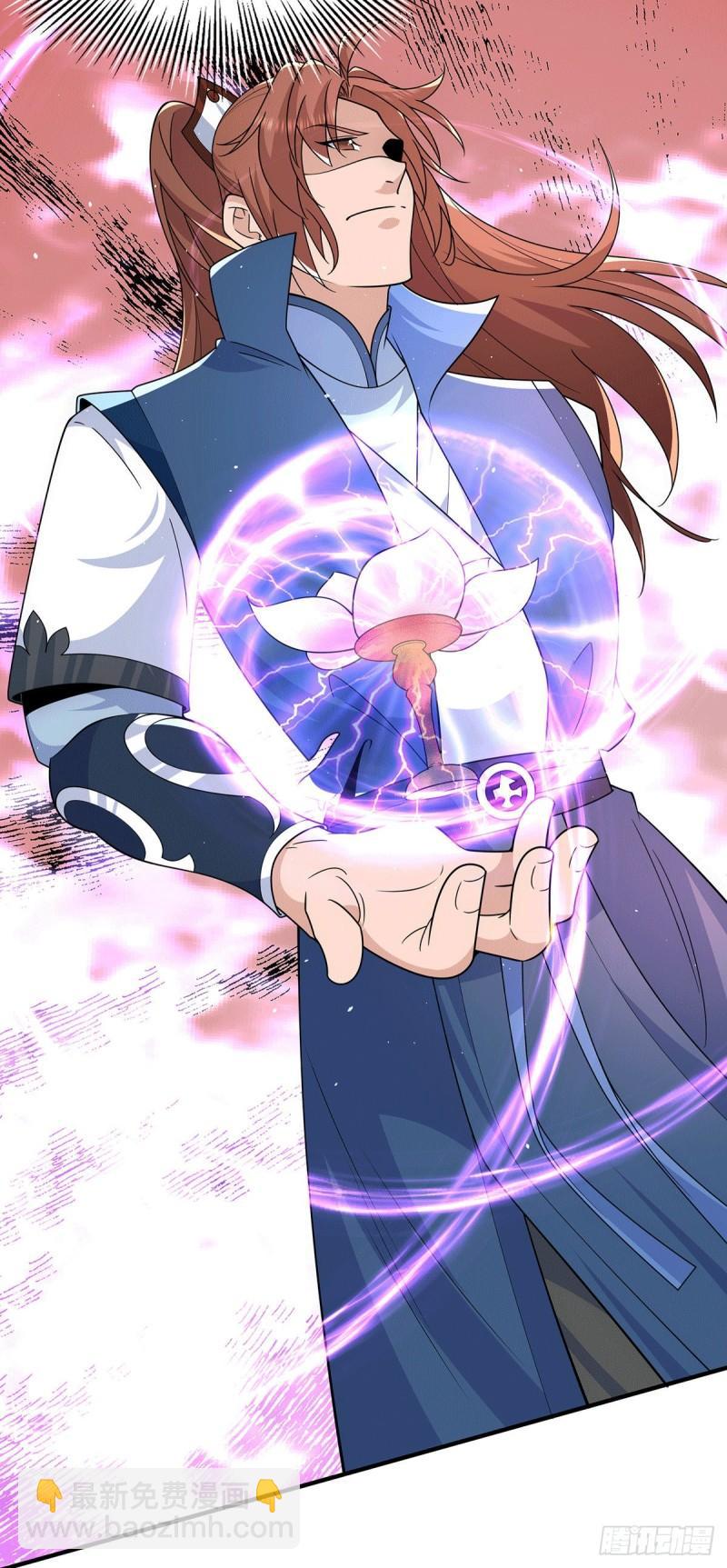 九霄帝神 - 第203話 爲了天辰傳承拼命 - 1