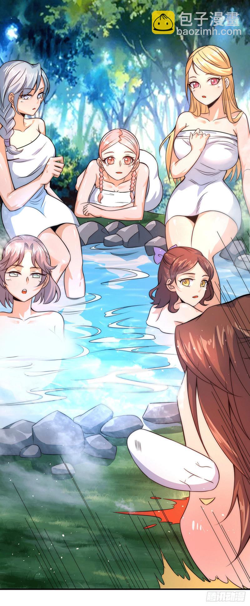 九霄帝神 - 第215話 玉女宮中遇美女 - 4