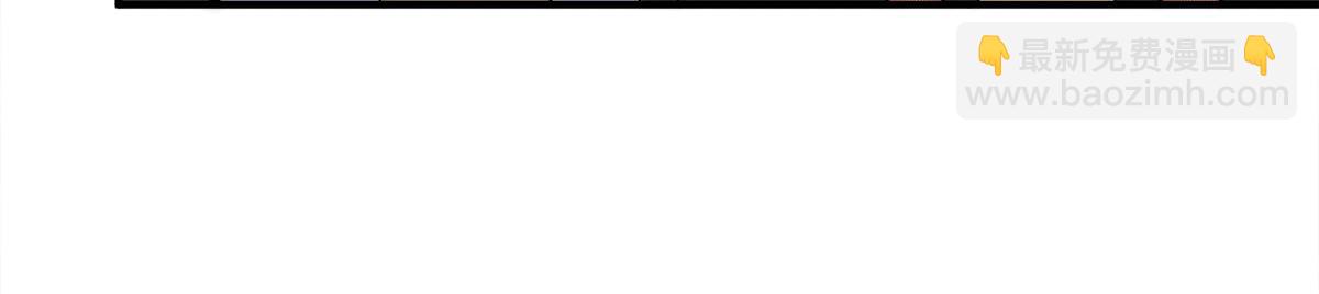 九霄帝神 - 第231話 獲得昊天尺(3/3) - 2