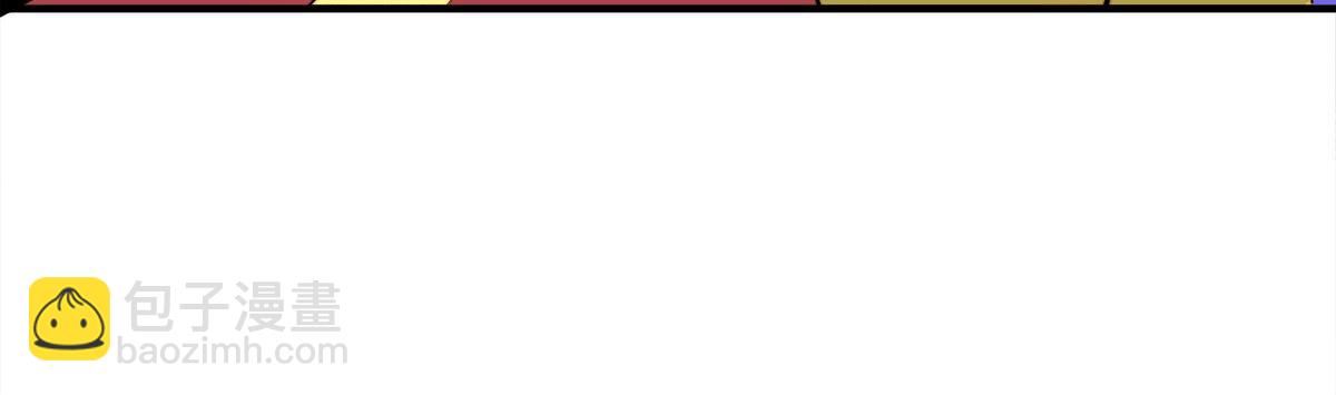 九霄帝神 - 第231話 獲得昊天尺(2/3) - 4