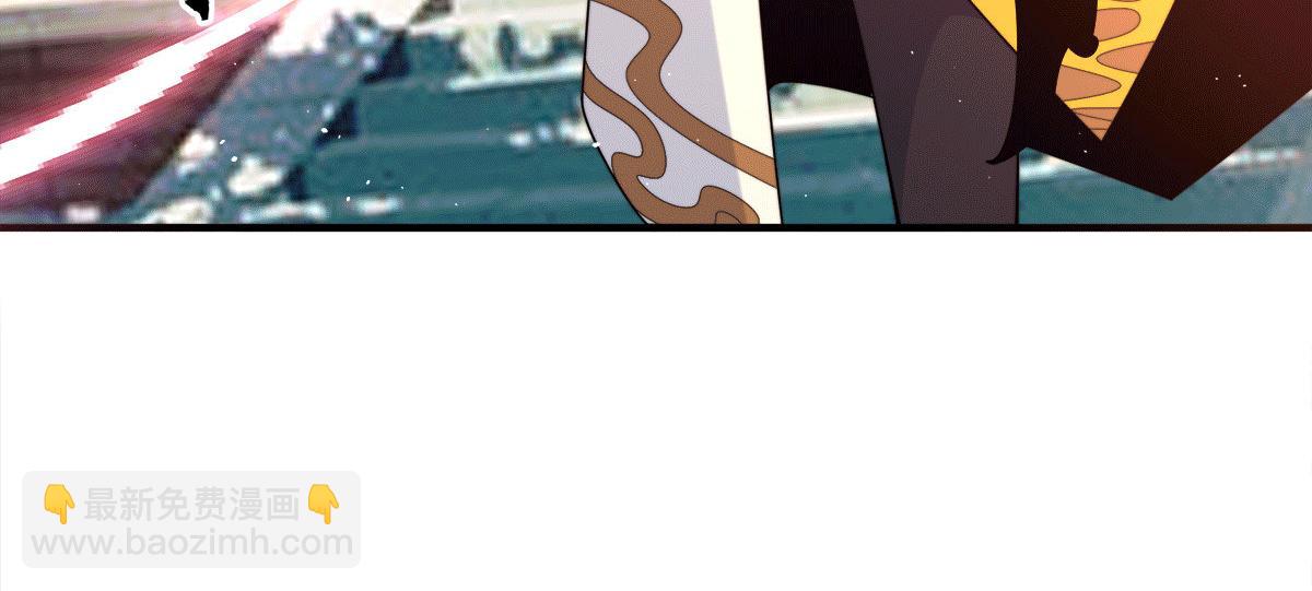 九霄帝神 - 第231話 獲得昊天尺(2/3) - 2