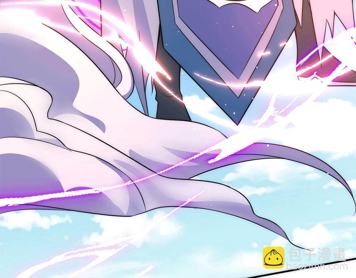 九霄帝神 - 第233話 魔神王九淵(3/3) - 6