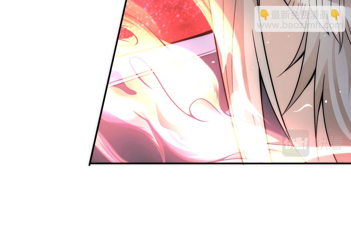 九霄帝神 - 第233話 魔神王九淵(3/3) - 5