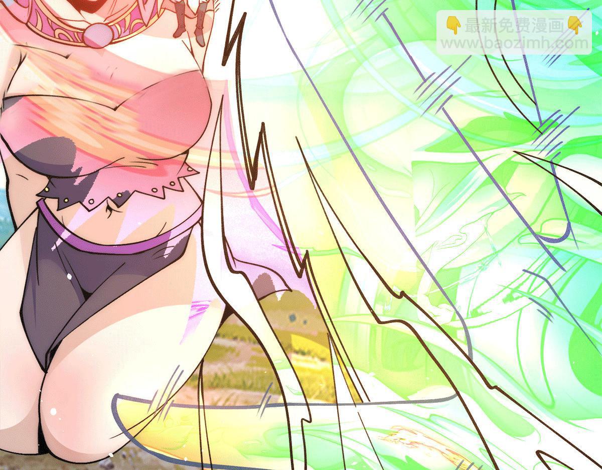 九霄帝神 - 第233話 魔神王九淵(3/3) - 4