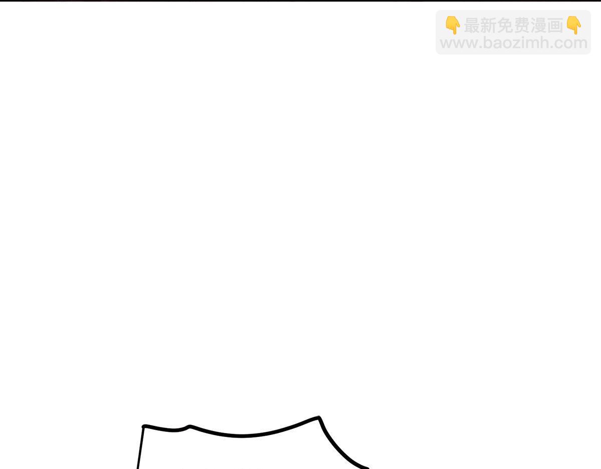 九霄帝神 - 第233話 魔神王九淵(1/3) - 8