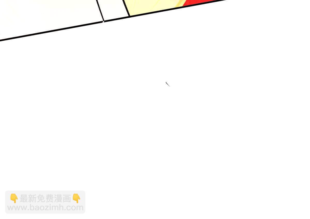 九霄帝神 - 第233話 魔神王九淵(2/3) - 5