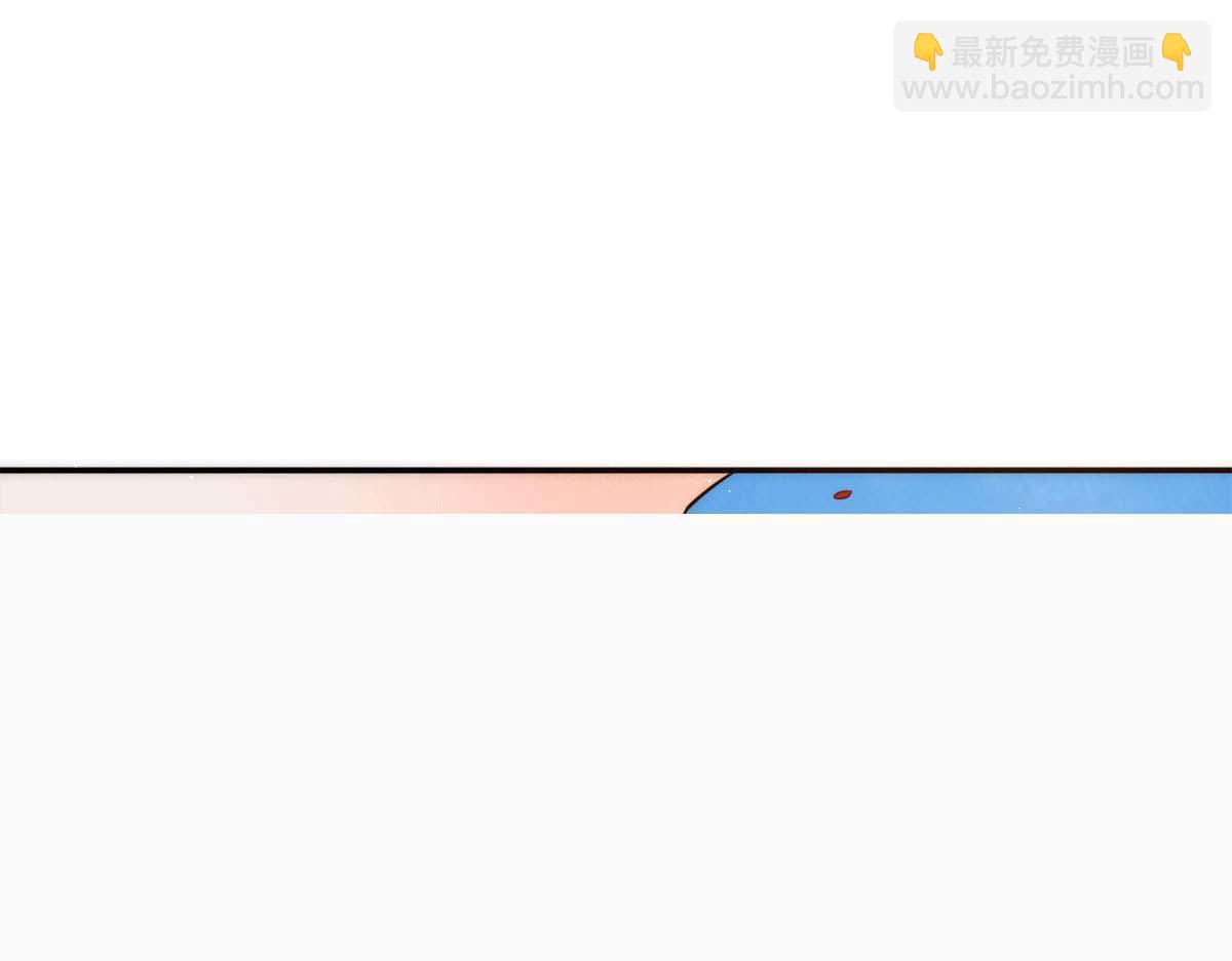 九霄帝神 - 第233話 魔神王九淵(2/3) - 1