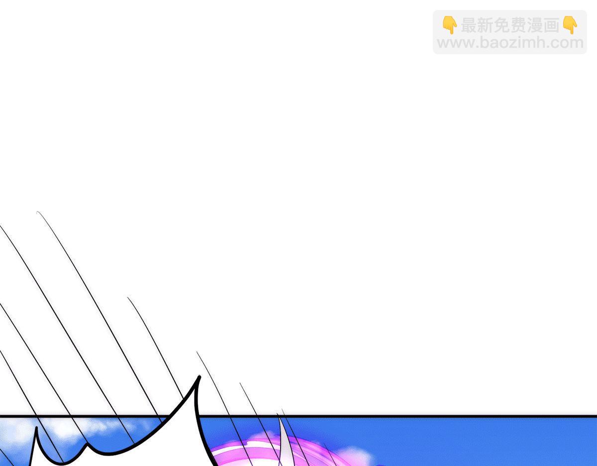 九霄帝神 - 第233話 魔神王九淵(2/3) - 5