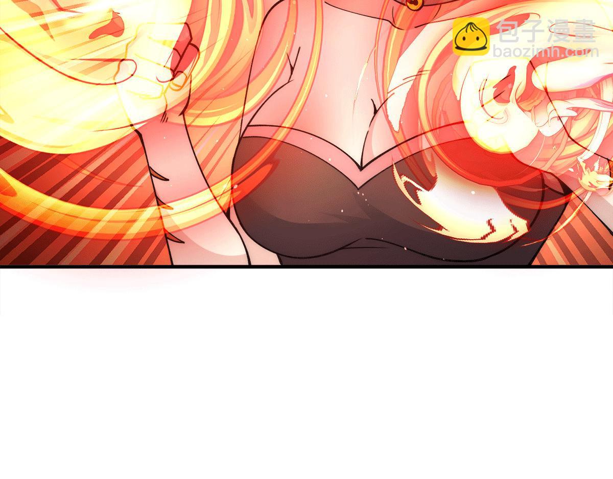 九霄帝神 - 第235話 傳承大天虎血脈之力(1/3) - 4