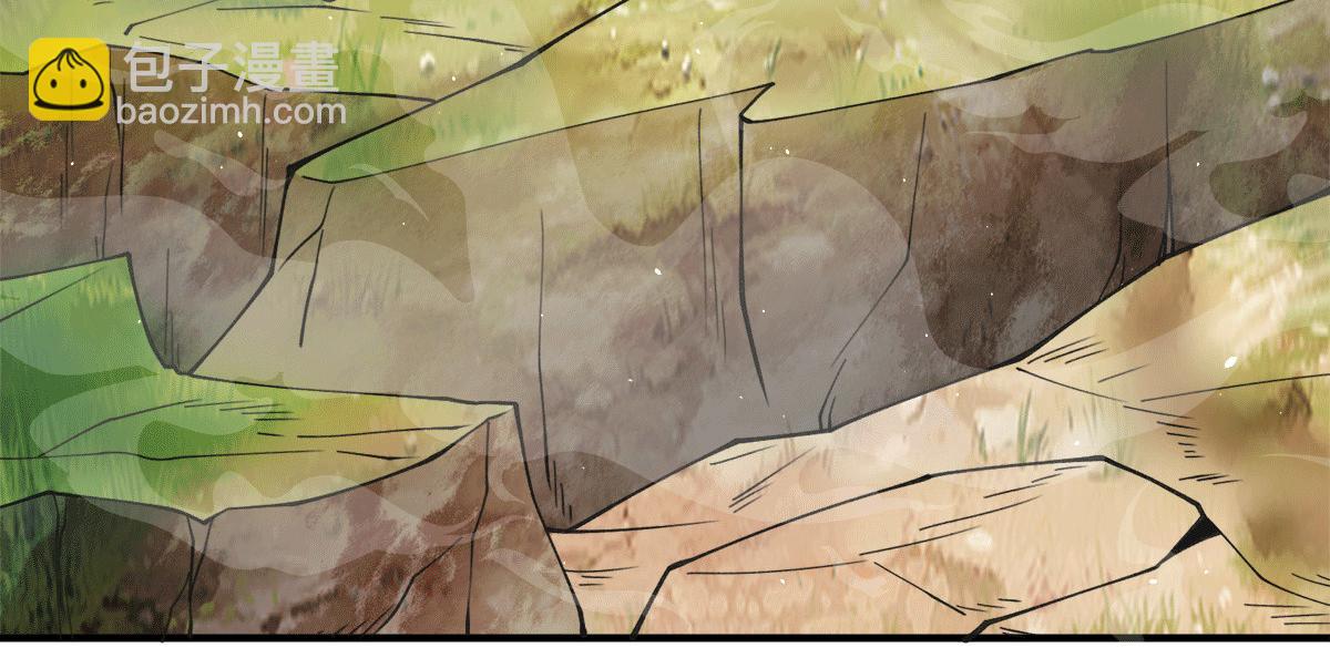 九霄帝神 - 第235話 傳承大天虎血脈之力(1/3) - 7