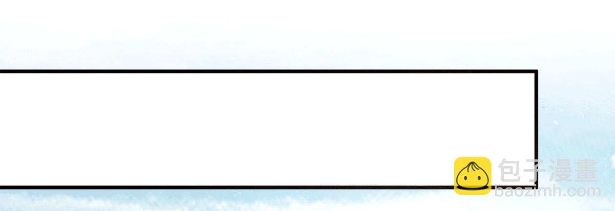 九霄帝神 - 第235話 傳承大天虎血脈之力(2/3) - 6