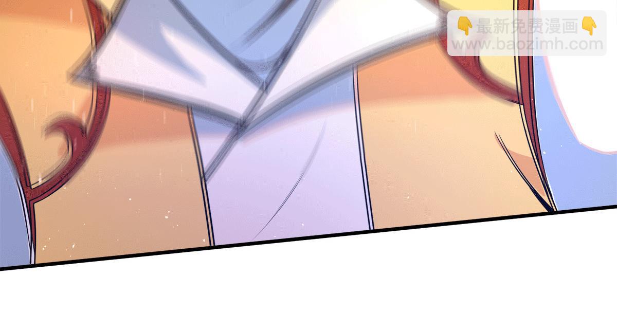 九霄帝神 - 第235話 傳承大天虎血脈之力(2/3) - 3