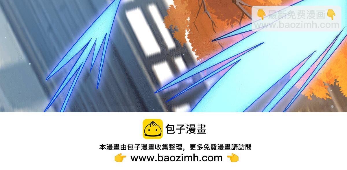 九霄帝神 - 第239話 無神大陸淪陷(2/3) - 6