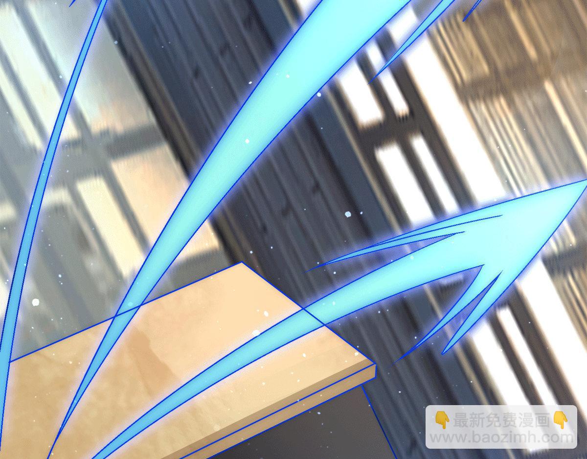 九霄帝神 - 第239話 無神大陸淪陷(3/3) - 5