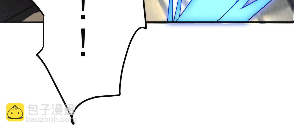 九霄帝神 - 第239話 無神大陸淪陷(3/3) - 7