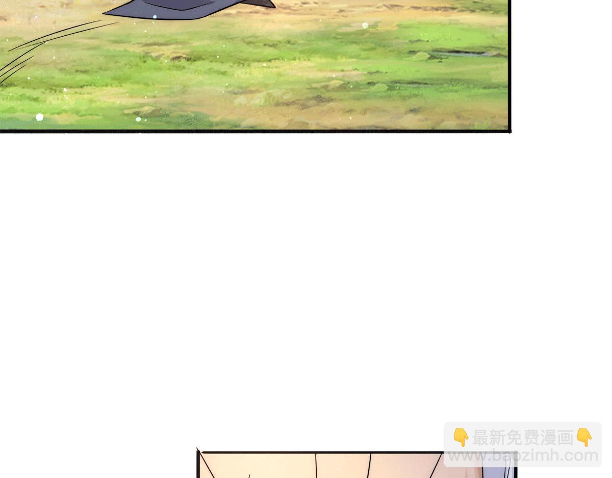 九霄帝神 - 第239話 無神大陸淪陷(3/3) - 2