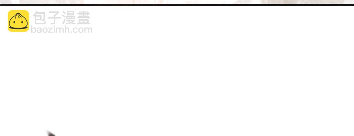 九霄帝神 - 第239話 無神大陸淪陷(3/3) - 7