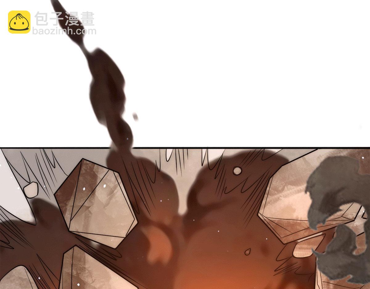 九霄帝神 - 第239話 無神大陸淪陷(3/3) - 1