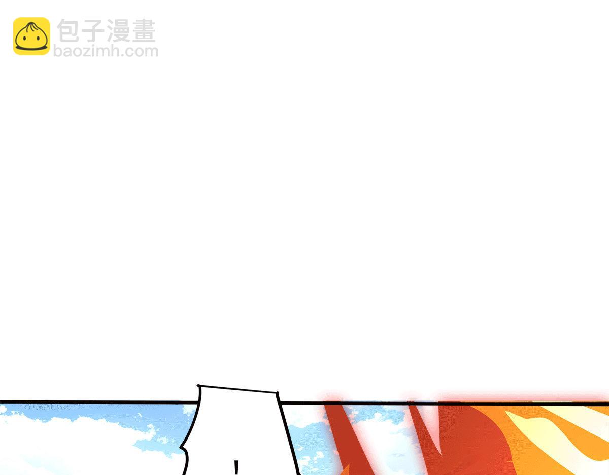 九霄帝神 - 第239話 無神大陸淪陷(3/3) - 4