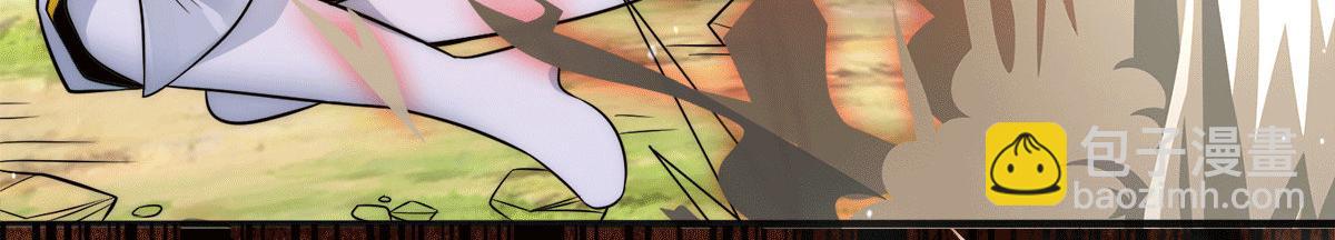 九霄帝神 - 第239話 無神大陸淪陷(3/3) - 6