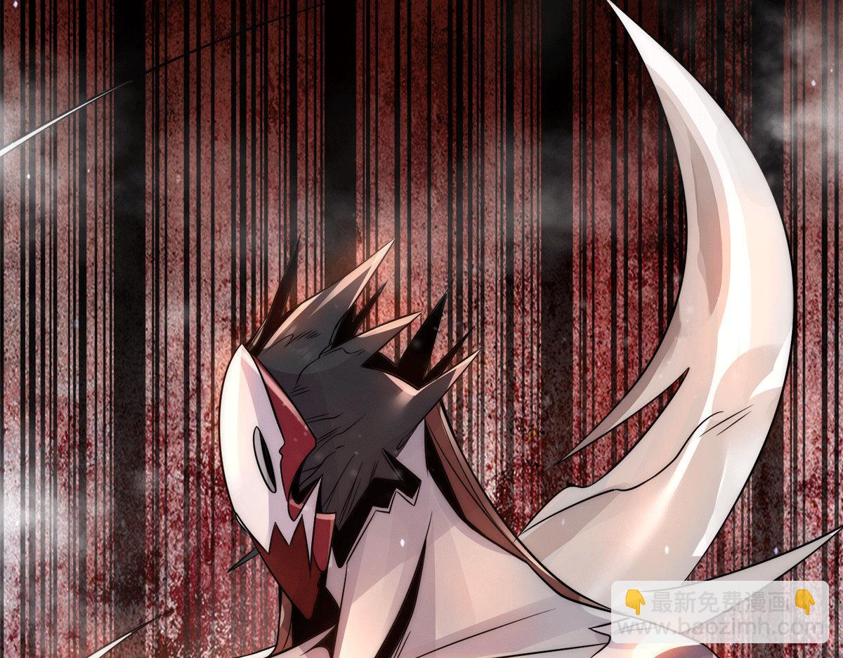 九霄帝神 - 第239話 無神大陸淪陷(3/3) - 7